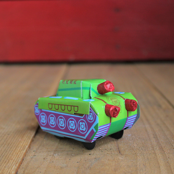 Small Tank
